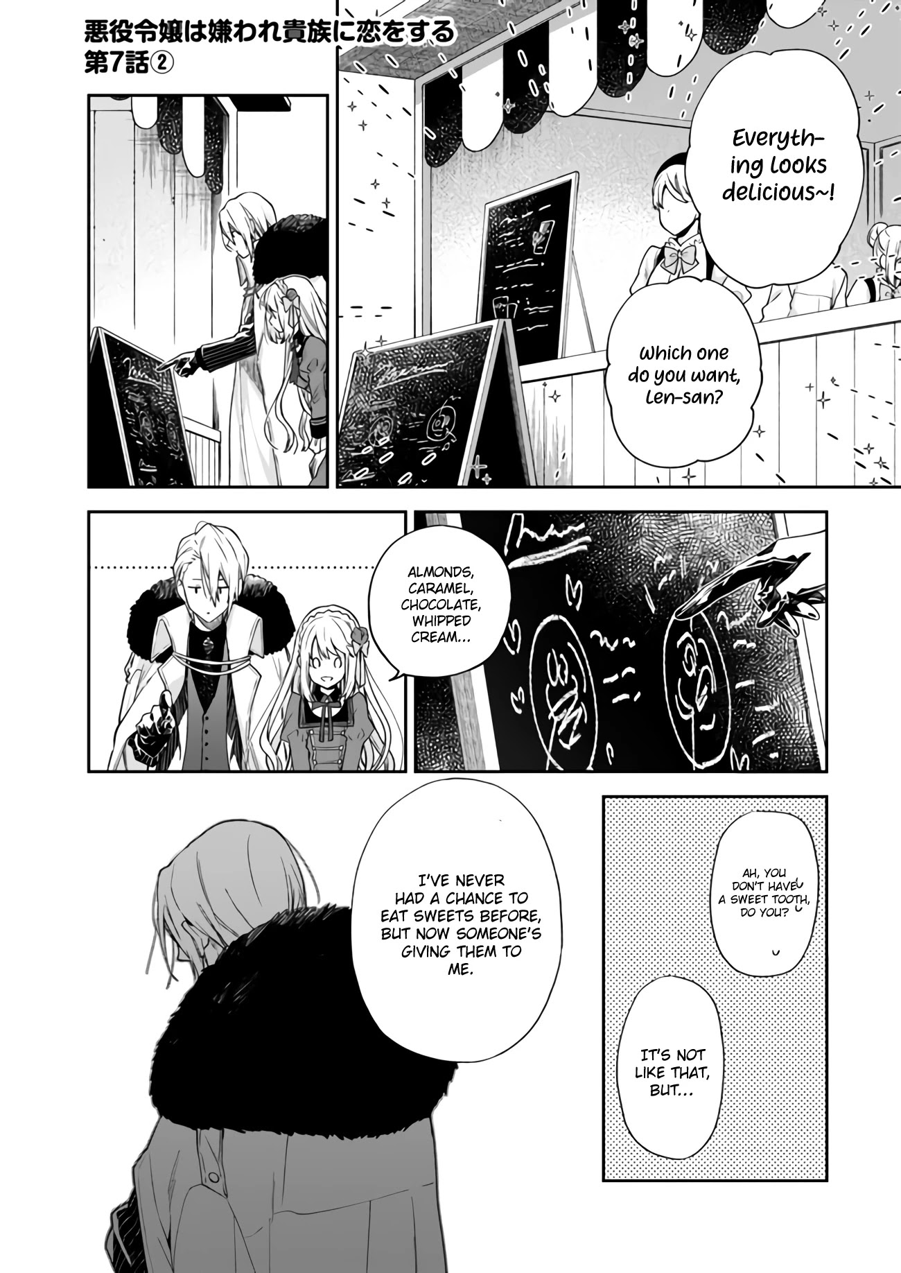 The Villainess Falls for the Notorious Noble Chapter 7 - Page 6