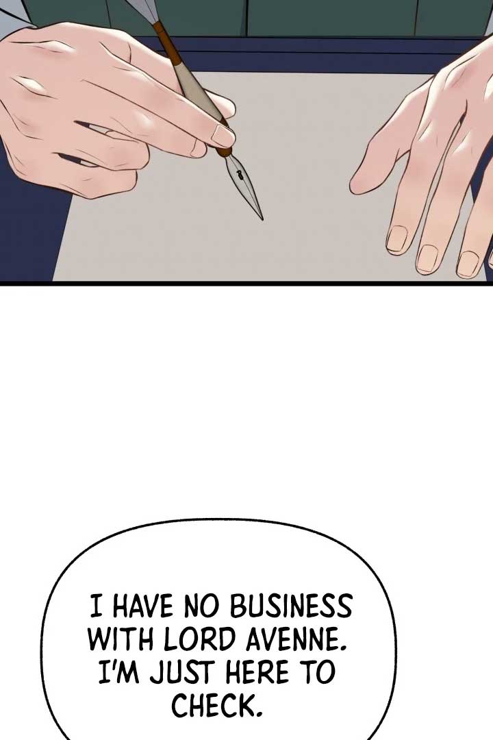The Villainess Has Changed Chapter 11 - Page 119