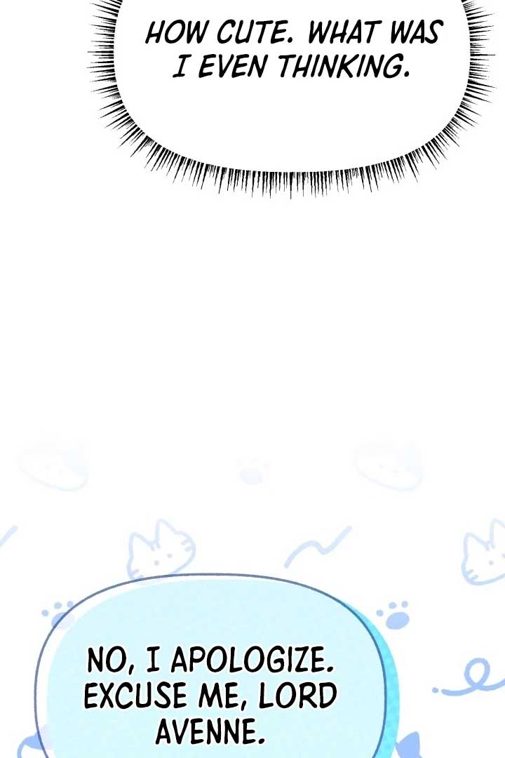 The Villainess Has Changed Chapter 11 - Page 127
