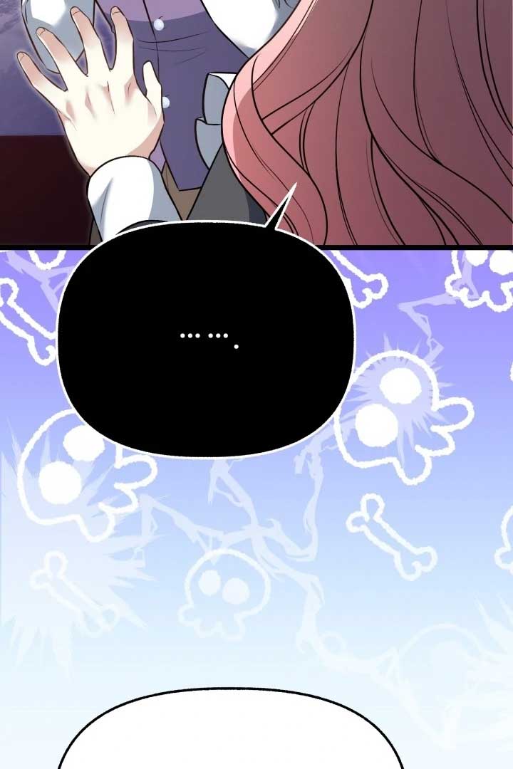 The Villainess Has Changed Chapter 11 - Page 57