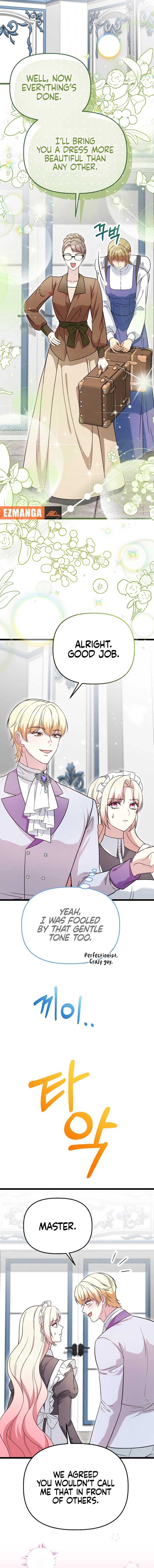 The Villainess Has Changed Chapter 22 - Page 4