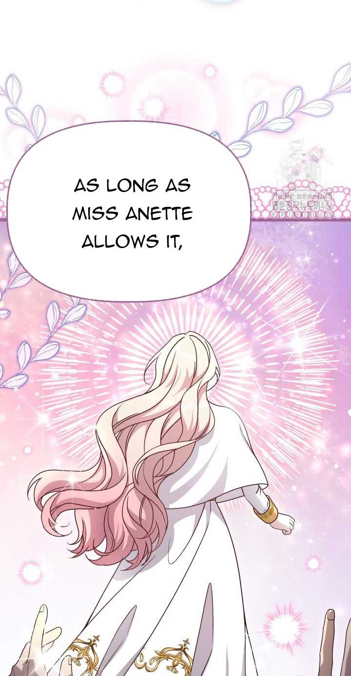 The Villainess Has Changed Chapter 28 - Page 11