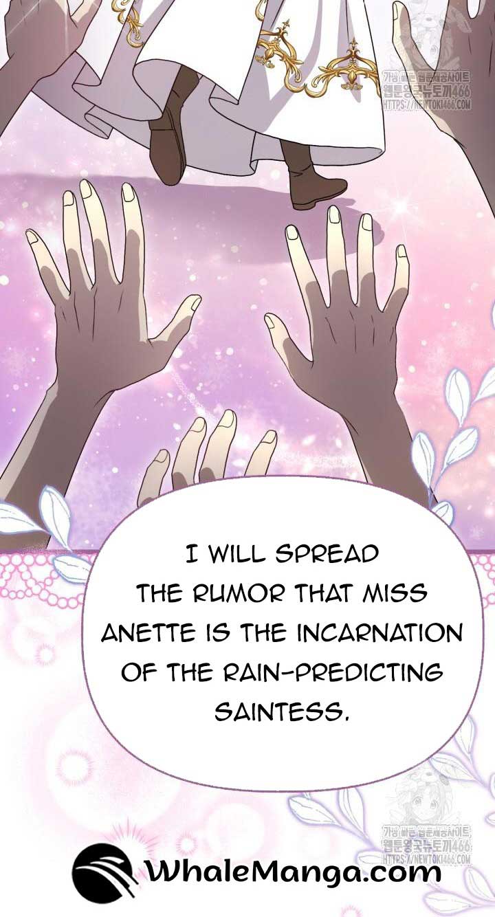 The Villainess Has Changed Chapter 28 - Page 12