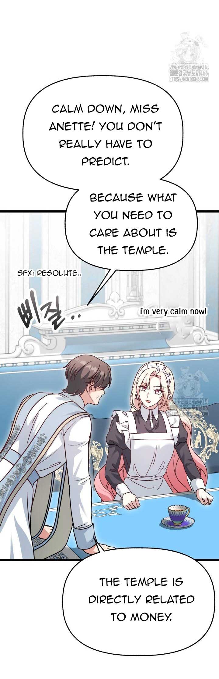 The Villainess Has Changed Chapter 28 - Page 14