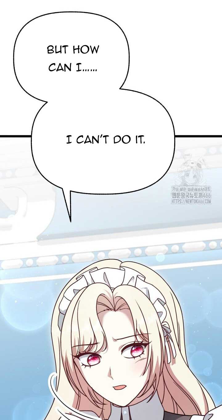 The Villainess Has Changed Chapter 28 - Page 17