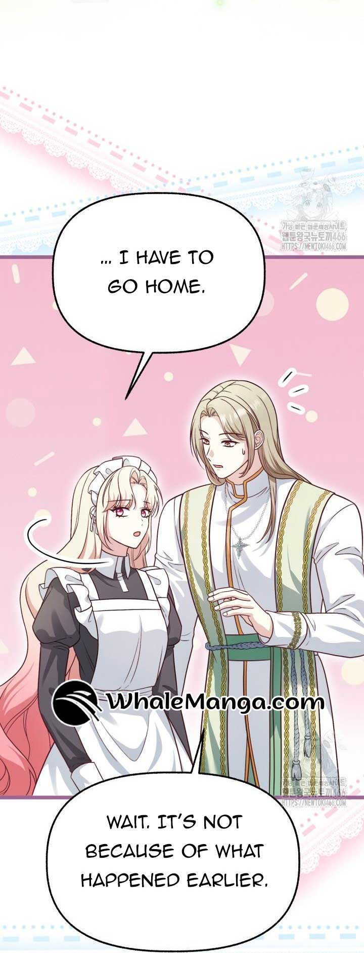 The Villainess Has Changed Chapter 28 - Page 27