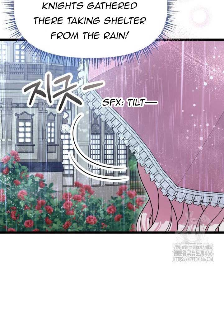 The Villainess Has Changed Chapter 28 - Page 53