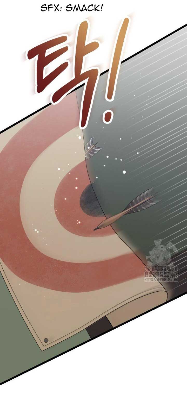 The Villainess Has Changed Chapter 28 - Page 73