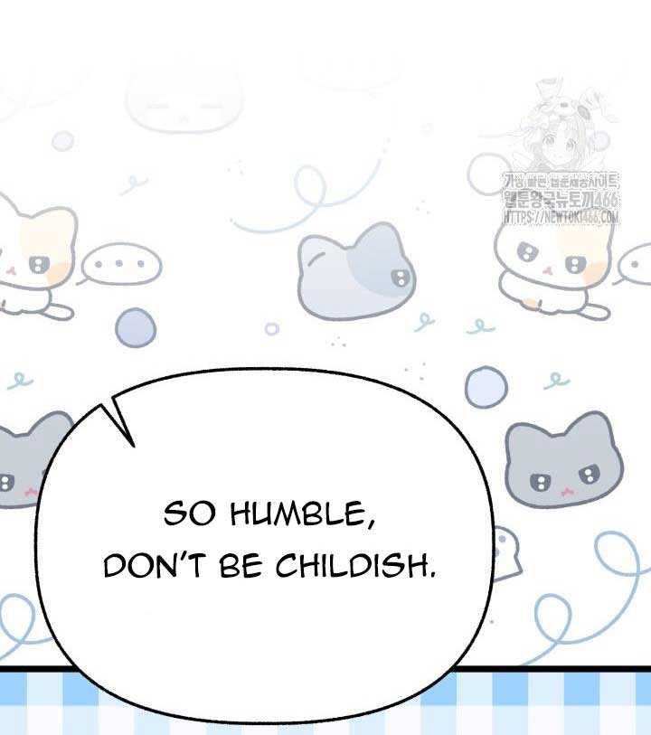 The Villainess Has Changed Chapter 28 - Page 85