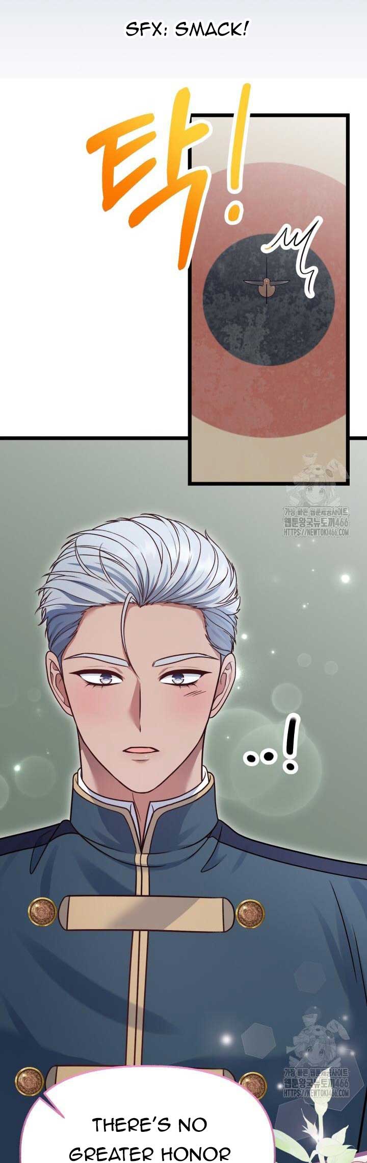 The Villainess Has Changed Chapter 28 - Page 96