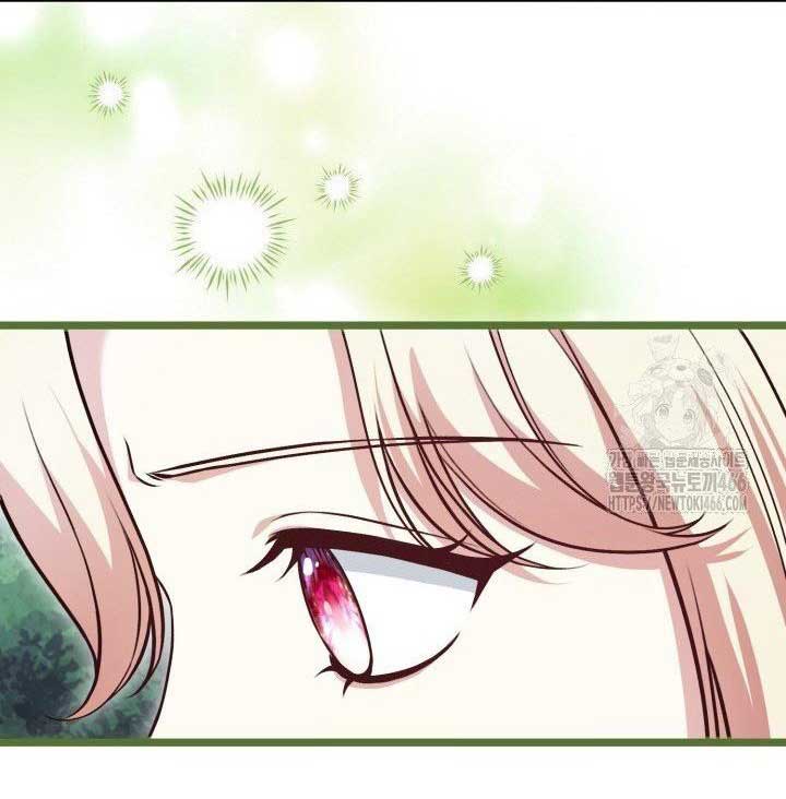 The Villainess Has Changed Chapter 29 - Page 62