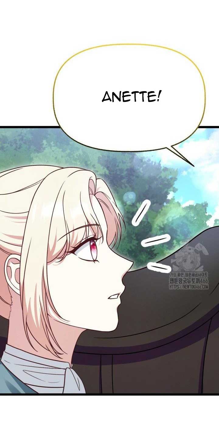 The Villainess Has Changed Chapter 29 - Page 66