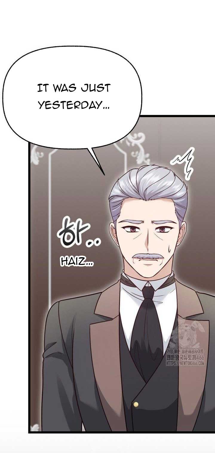The Villainess Has Changed Chapter 29 - Page 75