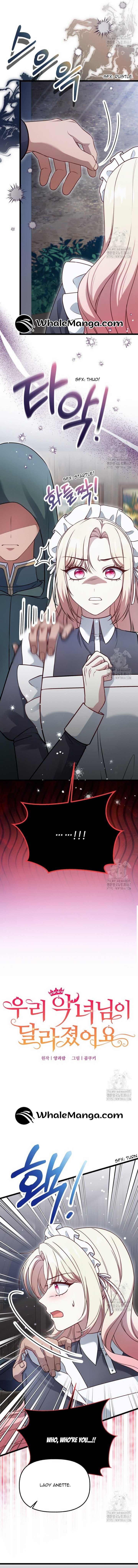 The Villainess Has Changed Chapter 33 - Page 3