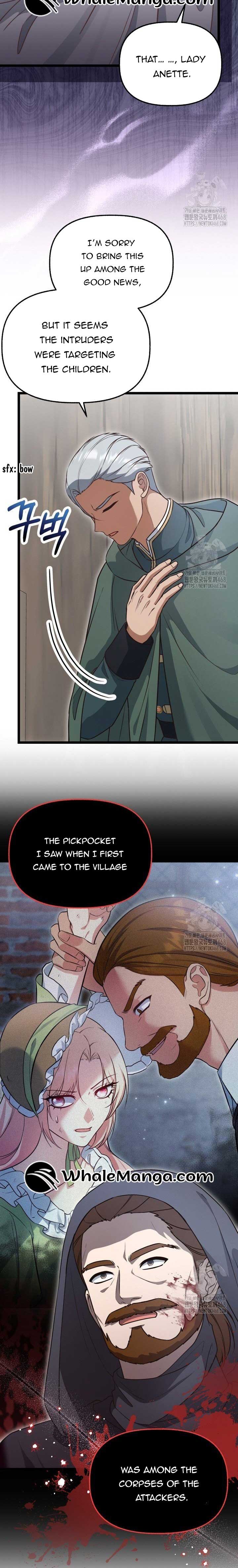The Villainess Has Changed Chapter 36 - Page 22