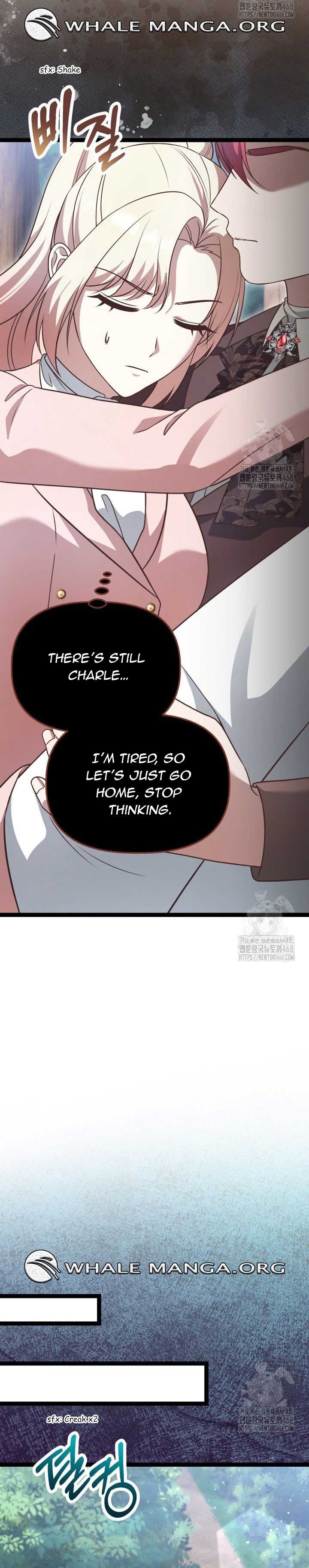 The Villainess Has Changed Chapter 37 - Page 22