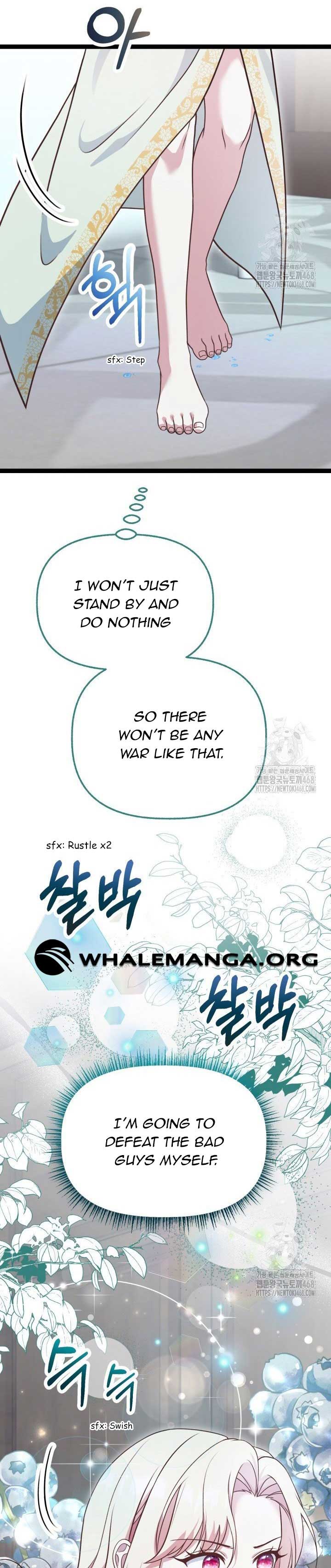 The Villainess Has Changed Chapter 37 - Page 29