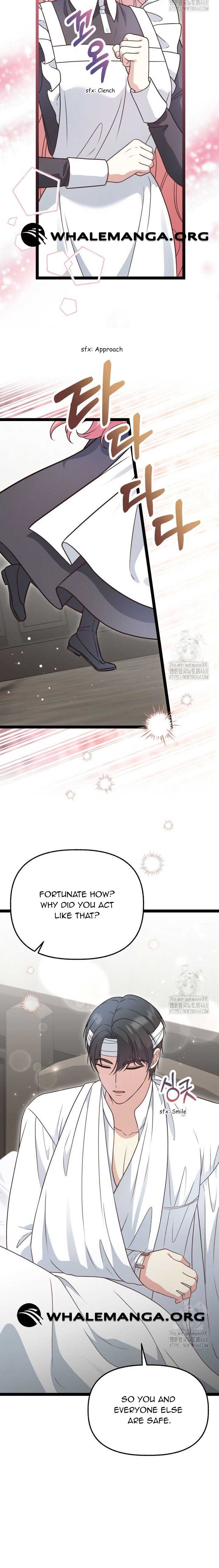 The Villainess Has Changed Chapter 37 - Page 4