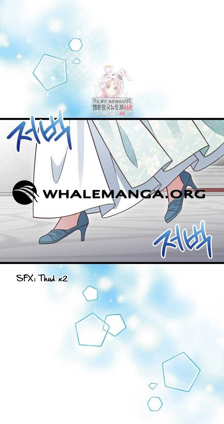 The Villainess Has Changed Chapter 38 - Page 2