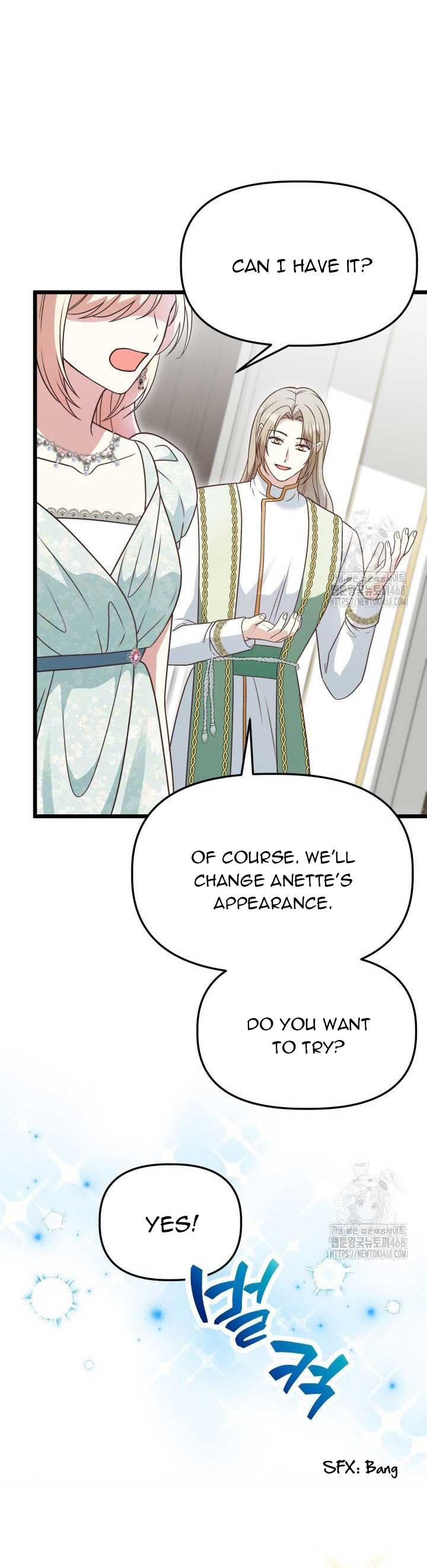 The Villainess Has Changed Chapter 38 - Page 31