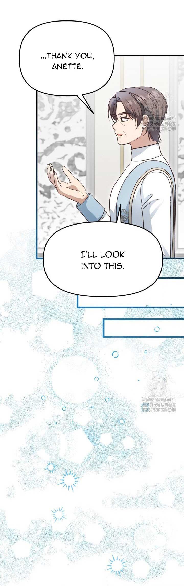 The Villainess Has Changed Chapter 38 - Page 45