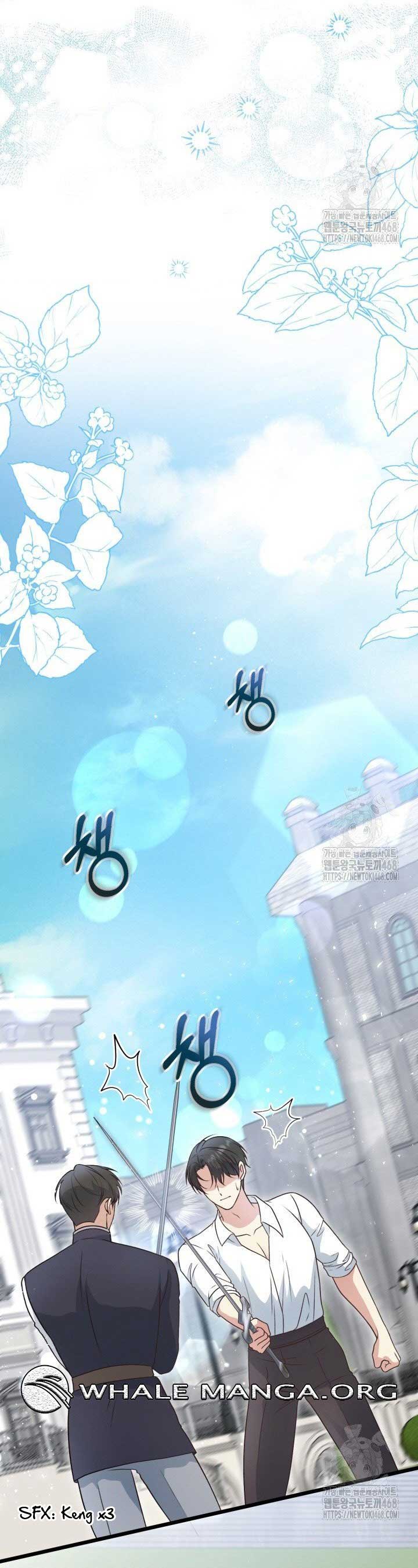 The Villainess Has Changed Chapter 38 - Page 46