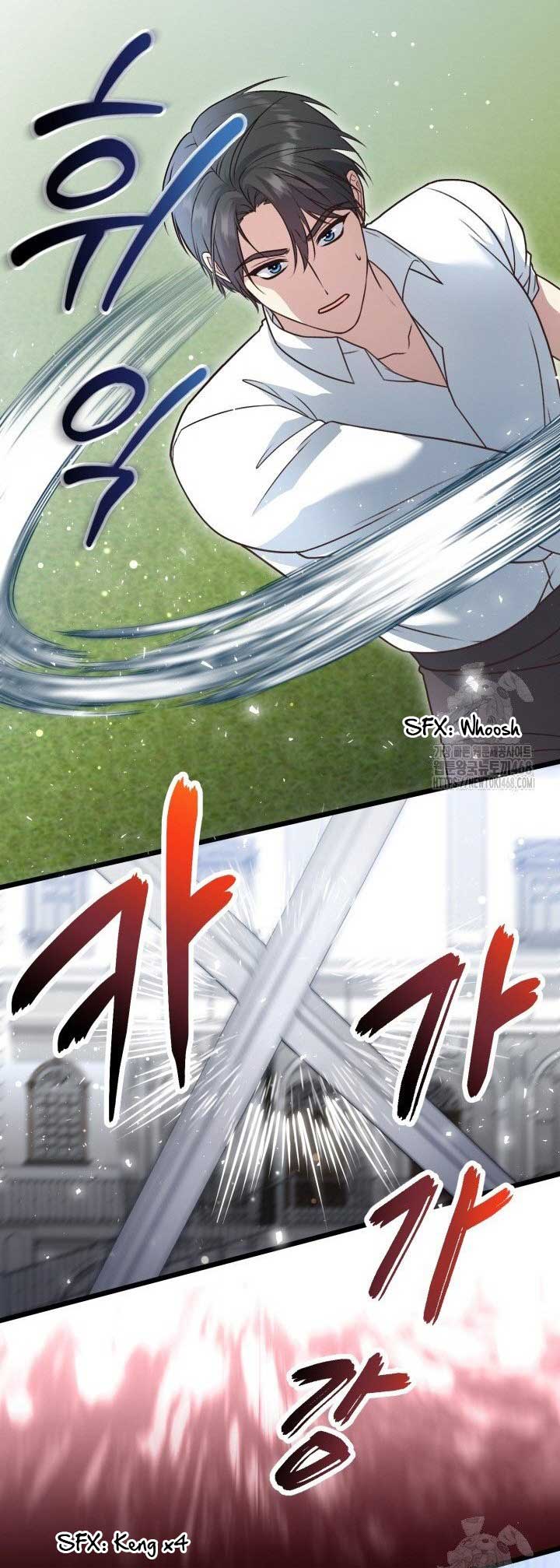 The Villainess Has Changed Chapter 38 - Page 47