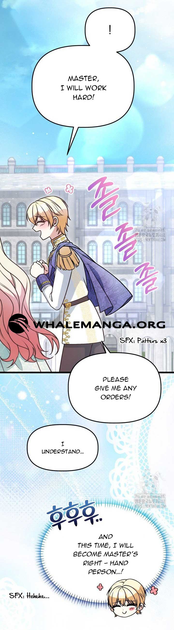 The Villainess Has Changed Chapter 39 - Page 14