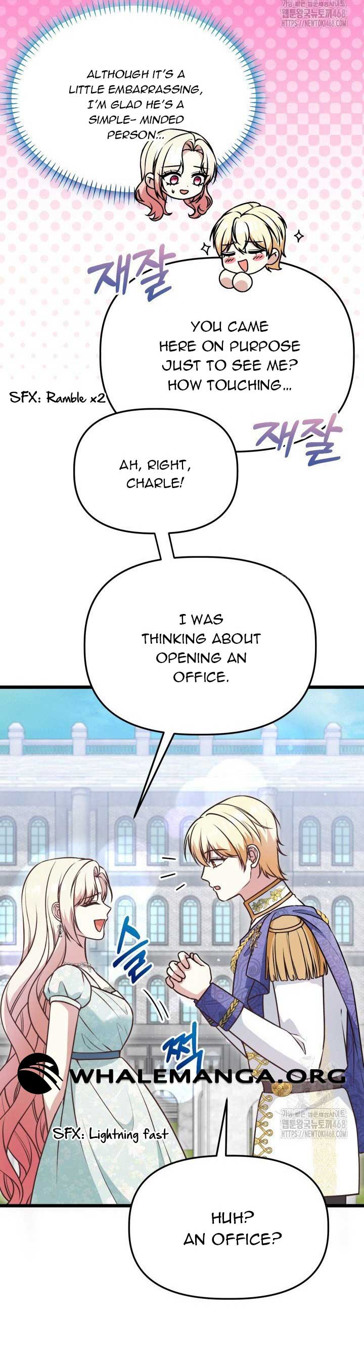 The Villainess Has Changed Chapter 39 - Page 4