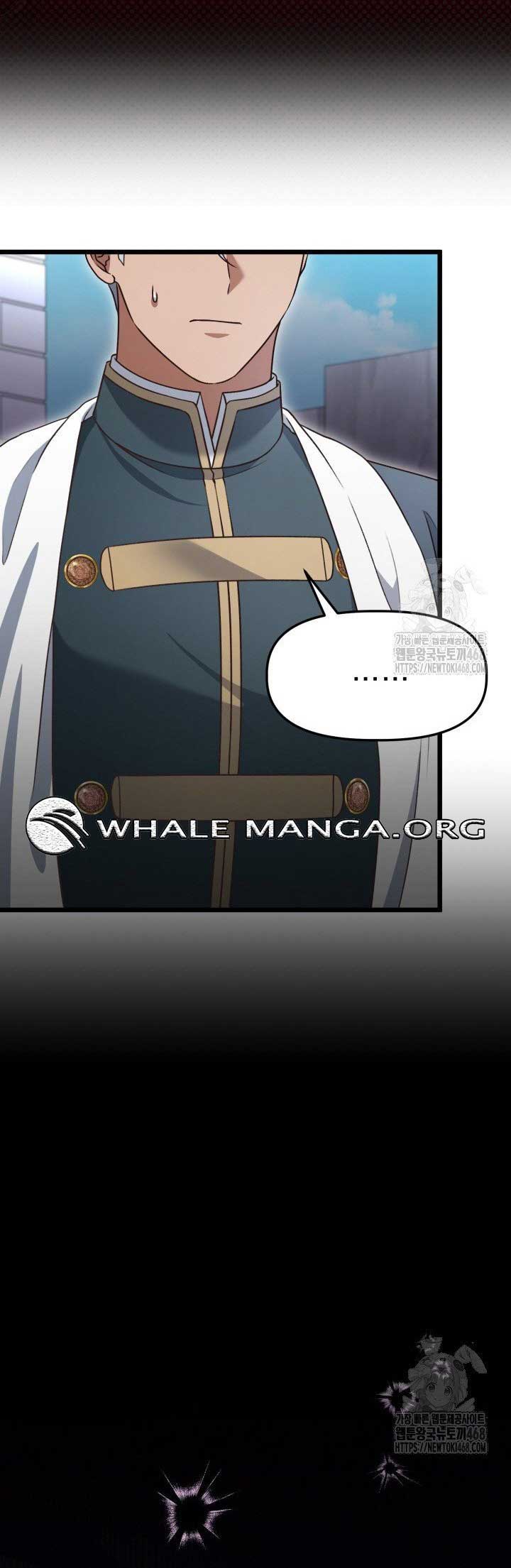 The Villainess Has Changed Chapter 39 - Page 41
