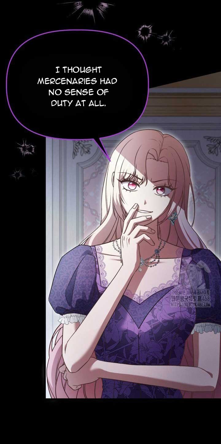 The Villainess Has Changed Chapter 39 - Page 43