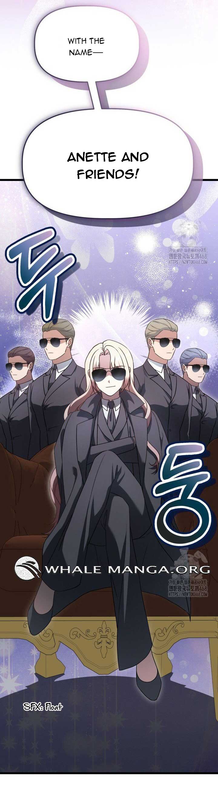 The Villainess Has Changed Chapter 39 - Page 6