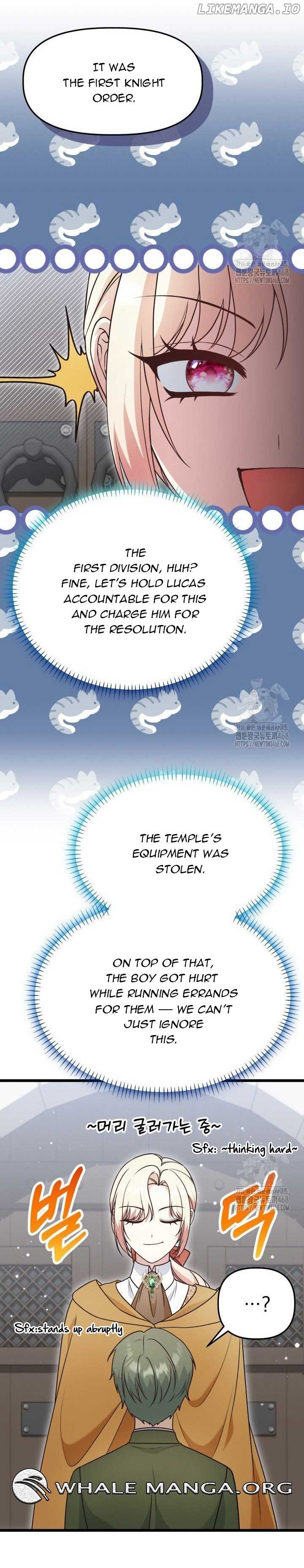 The Villainess Has Changed Chapter 42 - Page 25