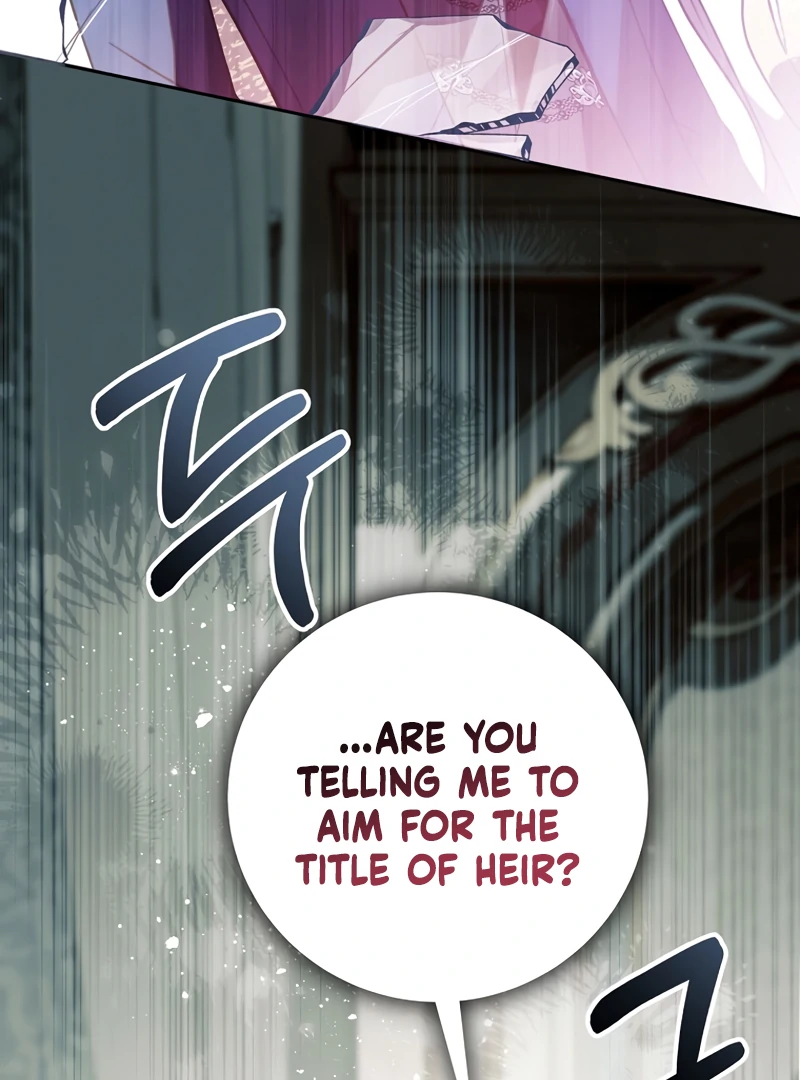 The Villainess I Possessed Is Raising Hell Chapter 14 - Page 107