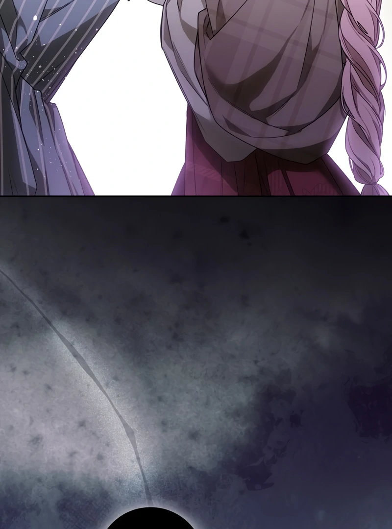 The Villainess I Possessed Is Raising Hell Chapter 14 - Page 109