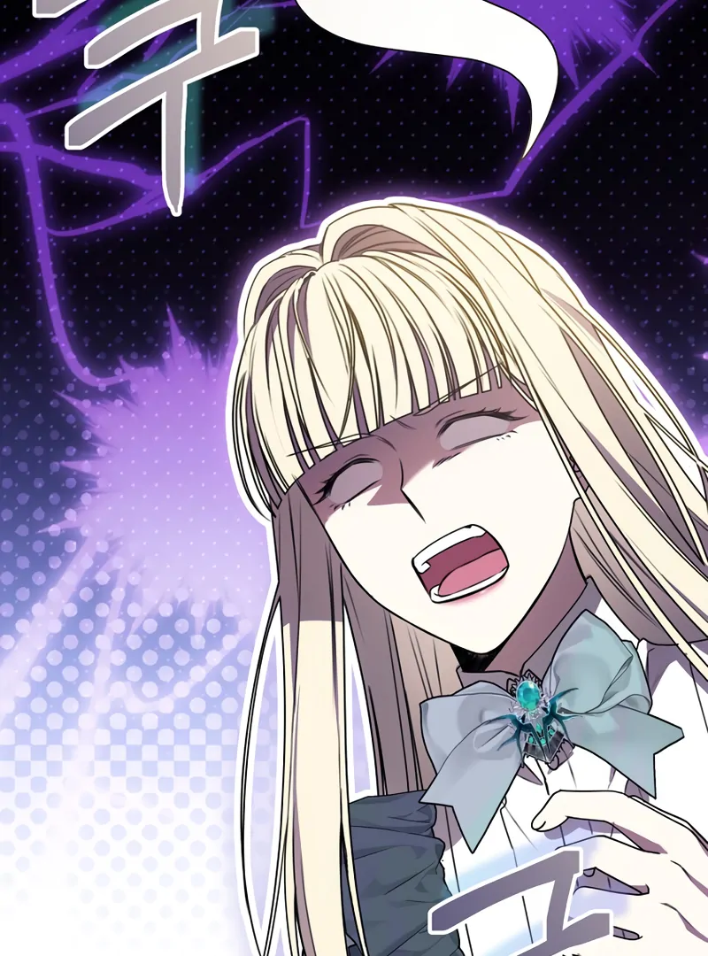 The Villainess I Possessed Is Raising Hell Chapter 14 - Page 139