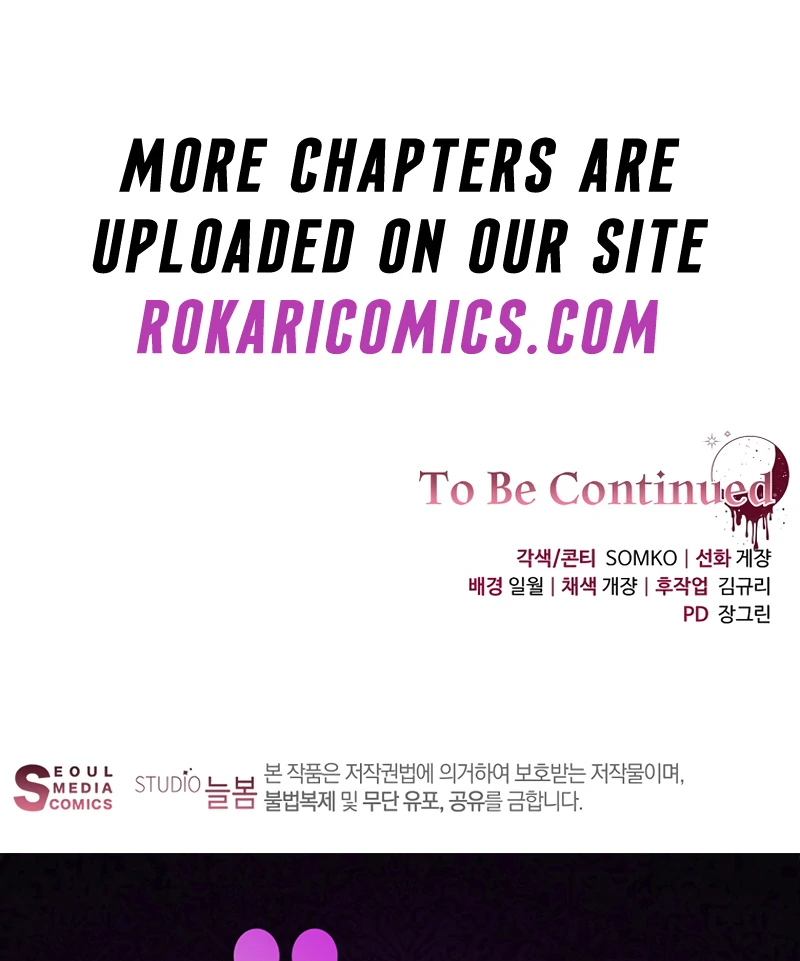The Villainess I Possessed Is Raising Hell Chapter 14 - Page 141