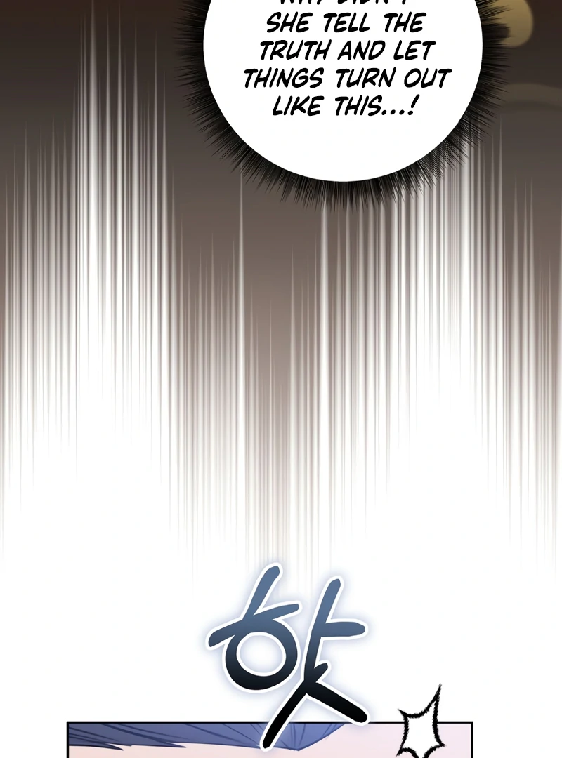 The Villainess I Possessed Is Raising Hell Chapter 14 - Page 15