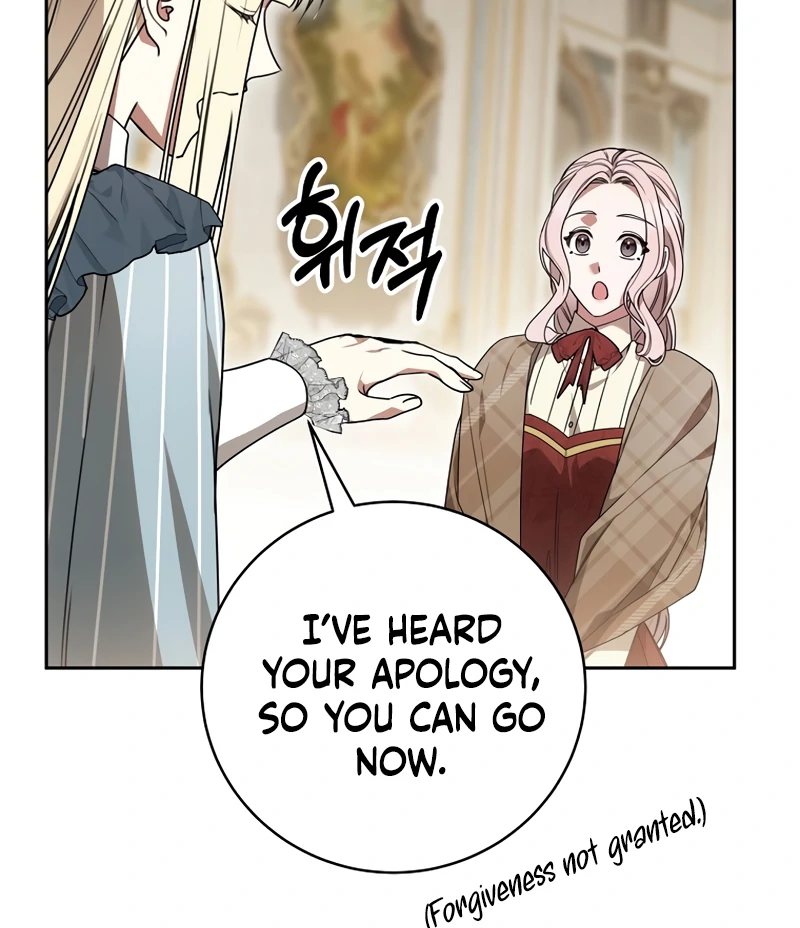 The Villainess I Possessed Is Raising Hell Chapter 14 - Page 67