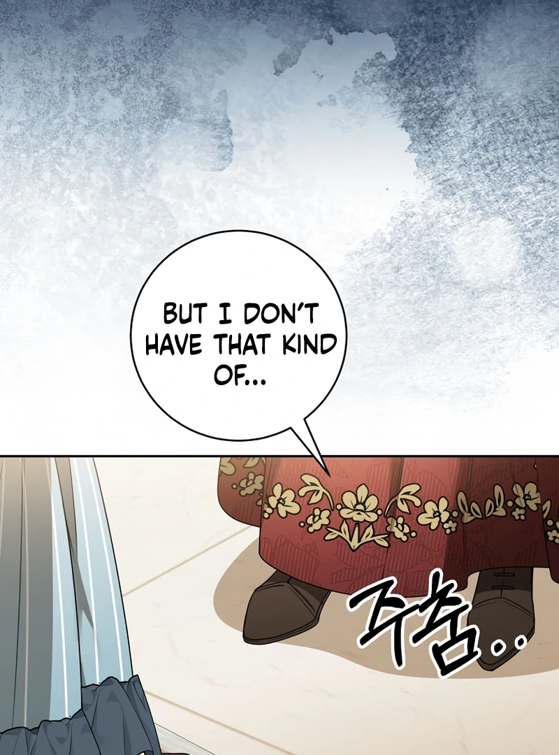 The Villainess I Possessed Is Raising Hell Chapter 14 - Page 99