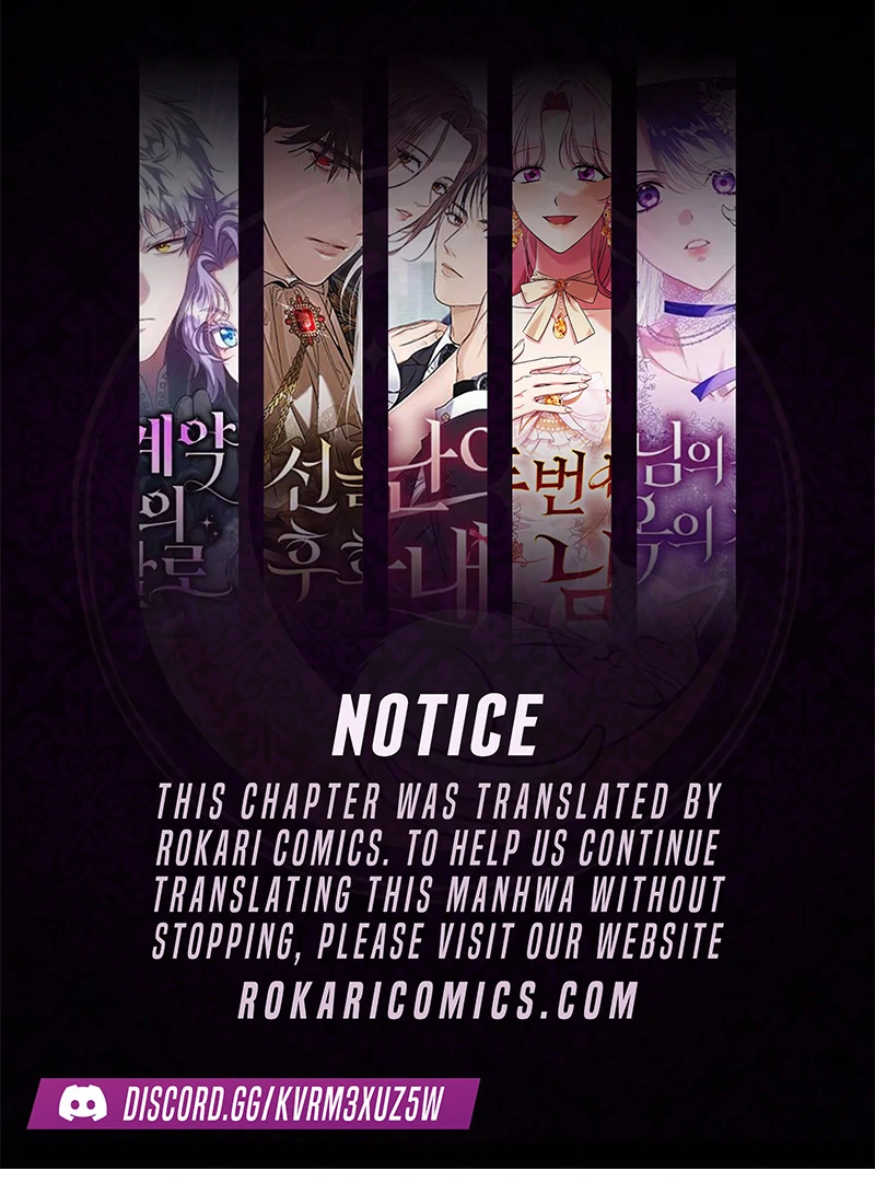 The Villainess I Possessed Is Raising Hell Chapter 15 - Page 0