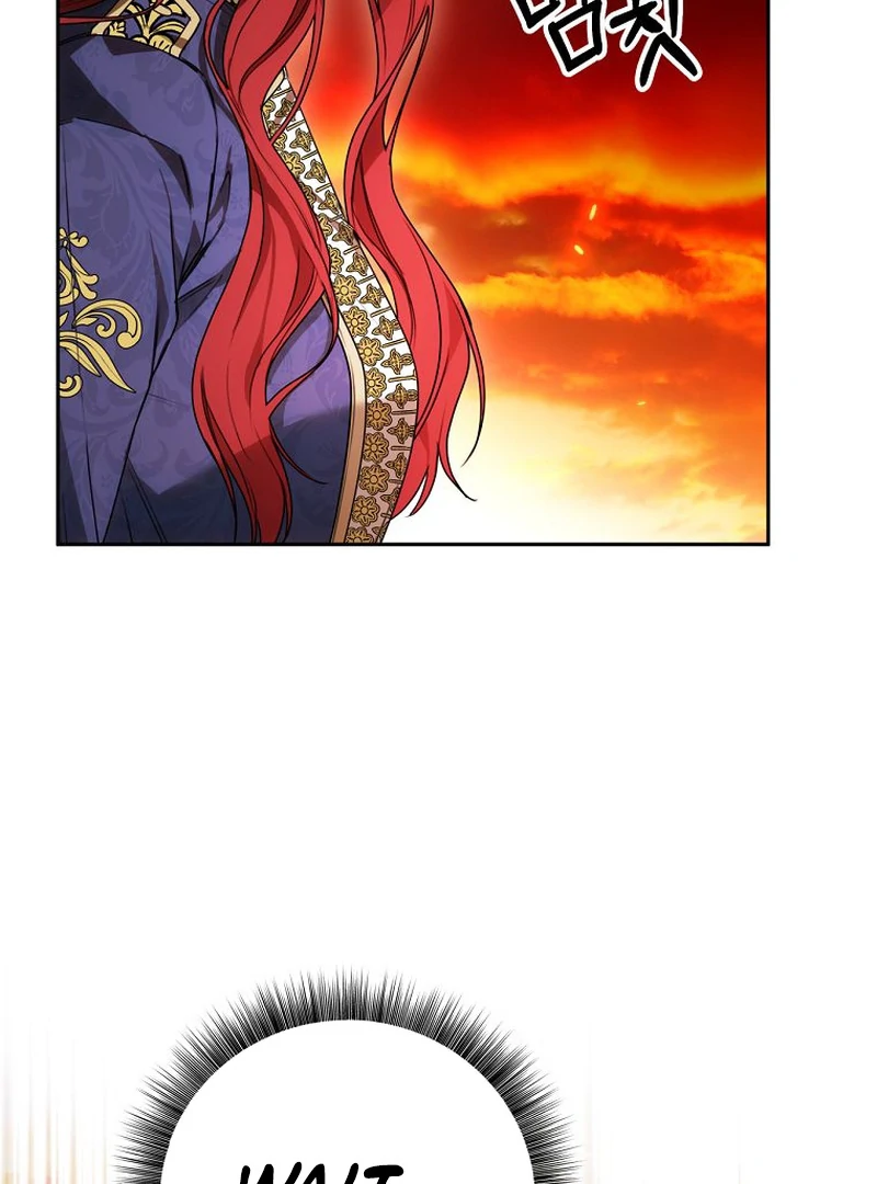 The Villainess I Possessed Is Raising Hell Chapter 15 - Page 117