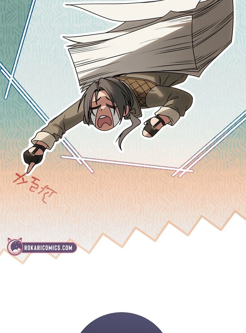 The Villainess I Possessed Is Raising Hell Chapter 15 - Page 15