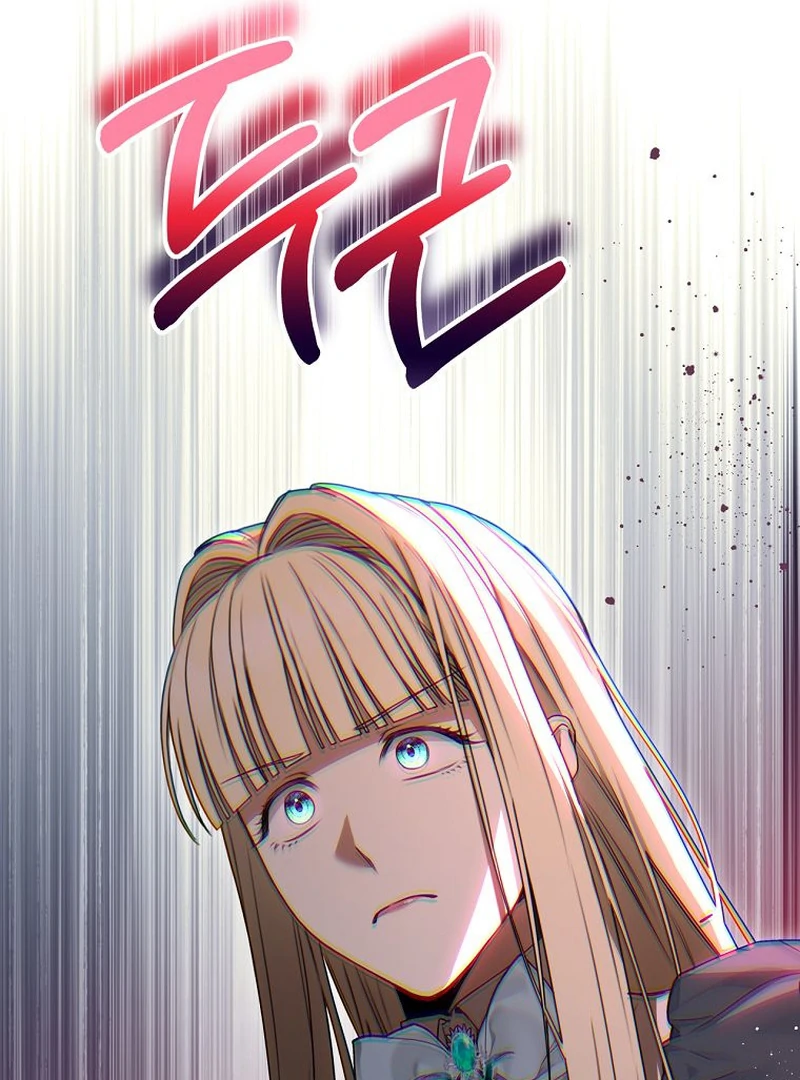 The Villainess I Possessed Is Raising Hell Chapter 15 - Page 23