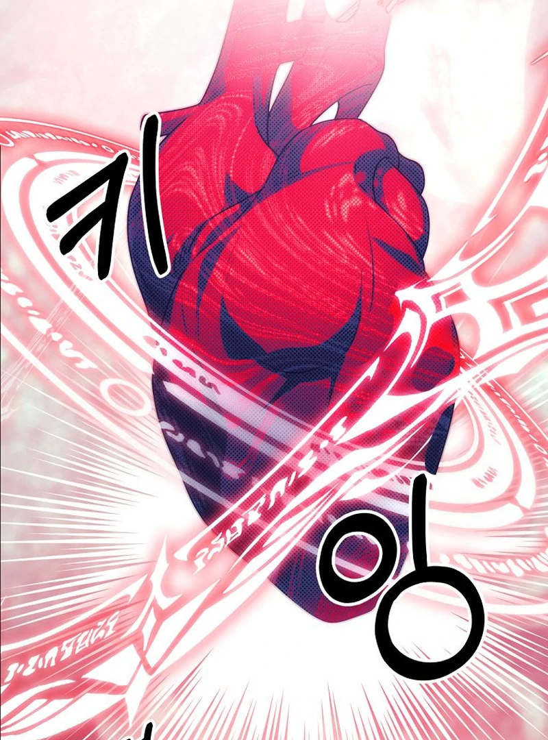 The Villainess I Possessed Is Raising Hell Chapter 15 - Page 26