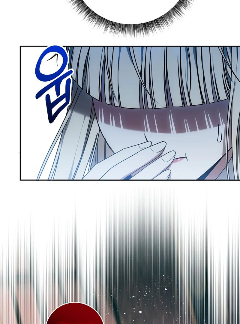 The Villainess I Possessed Is Raising Hell Chapter 15 - Page 36