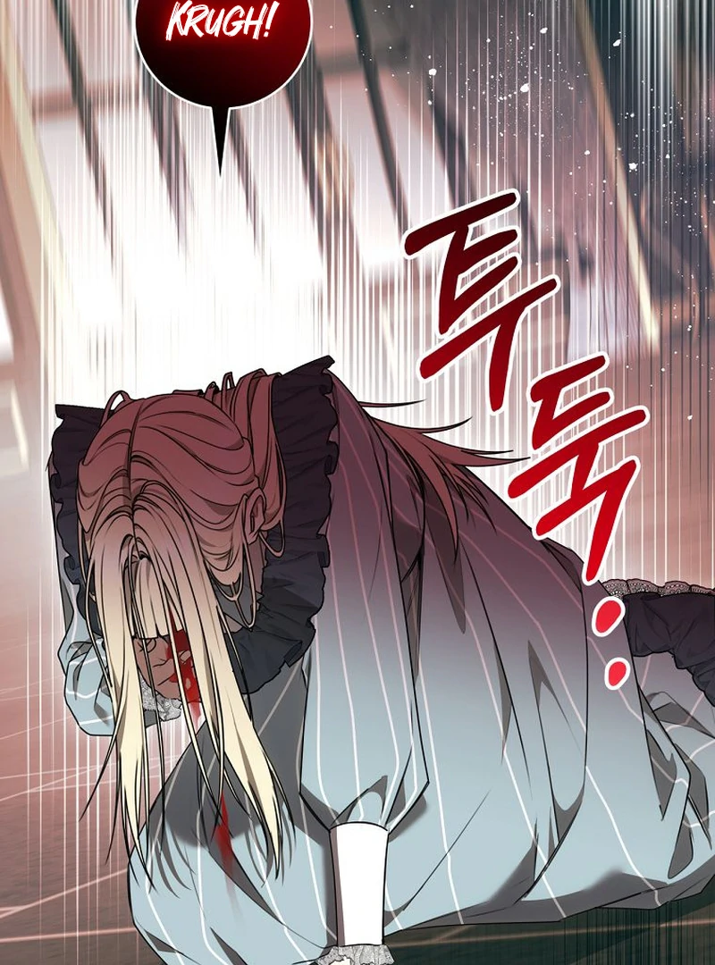 The Villainess I Possessed Is Raising Hell Chapter 15 - Page 37