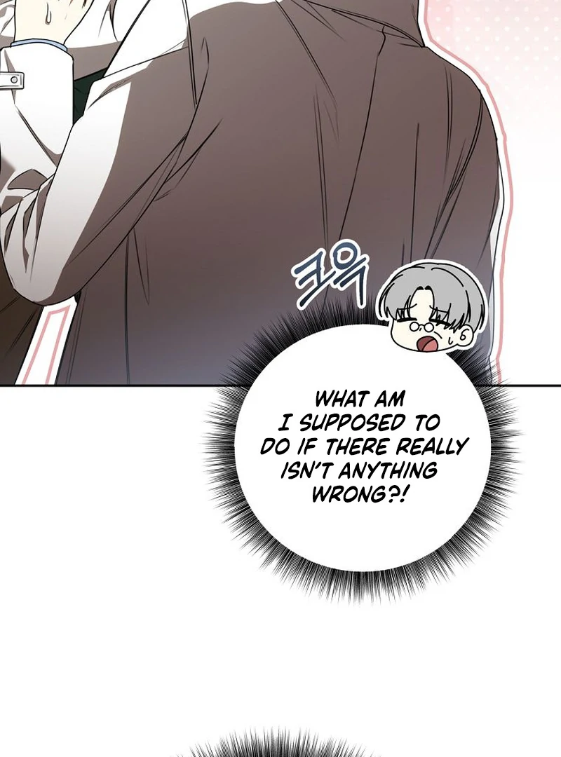 The Villainess I Possessed Is Raising Hell Chapter 15 - Page 50