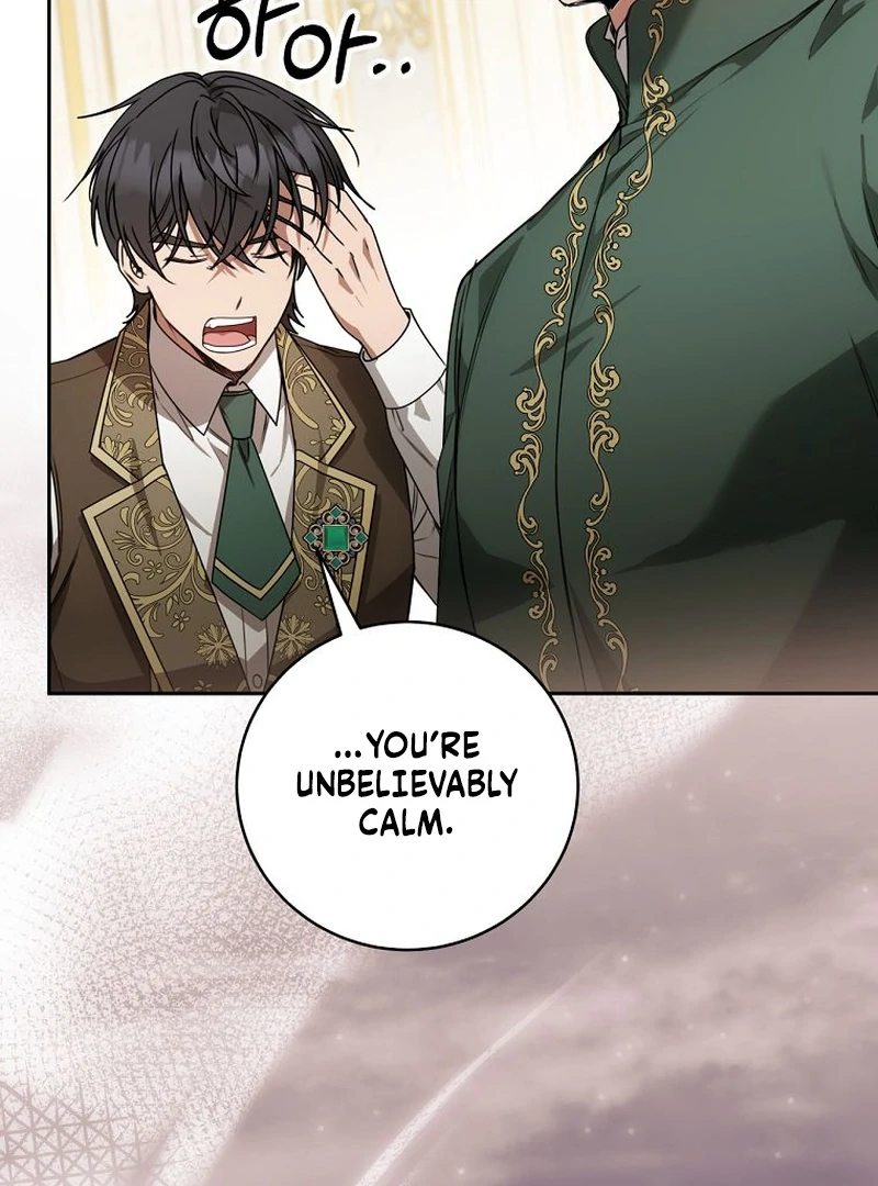 The Villainess I Possessed Is Raising Hell Chapter 15 - Page 71