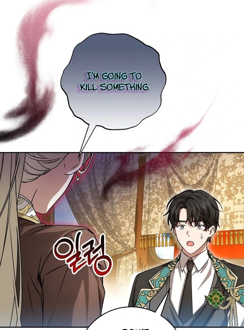 The Villainess I Possessed Is Raising Hell Chapter 21 - Page 108